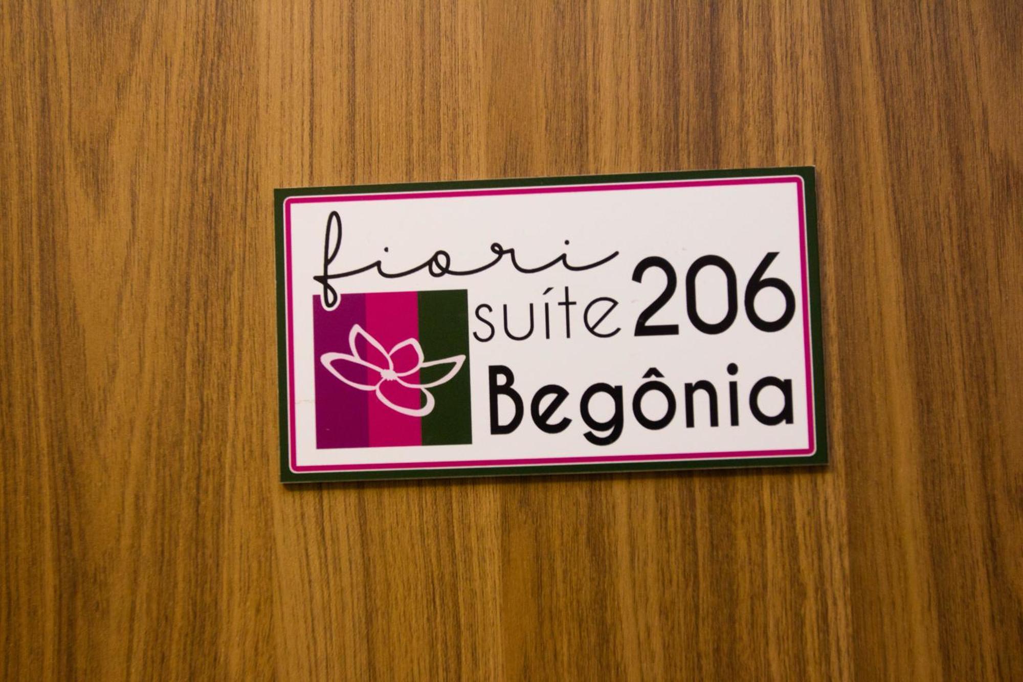 Fiori Suites جويانيا الغرفة الصورة